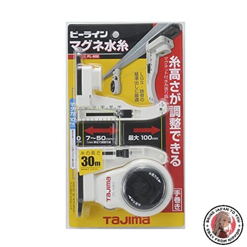 NEW Tajima PL-MM EVO Model, 30m Line