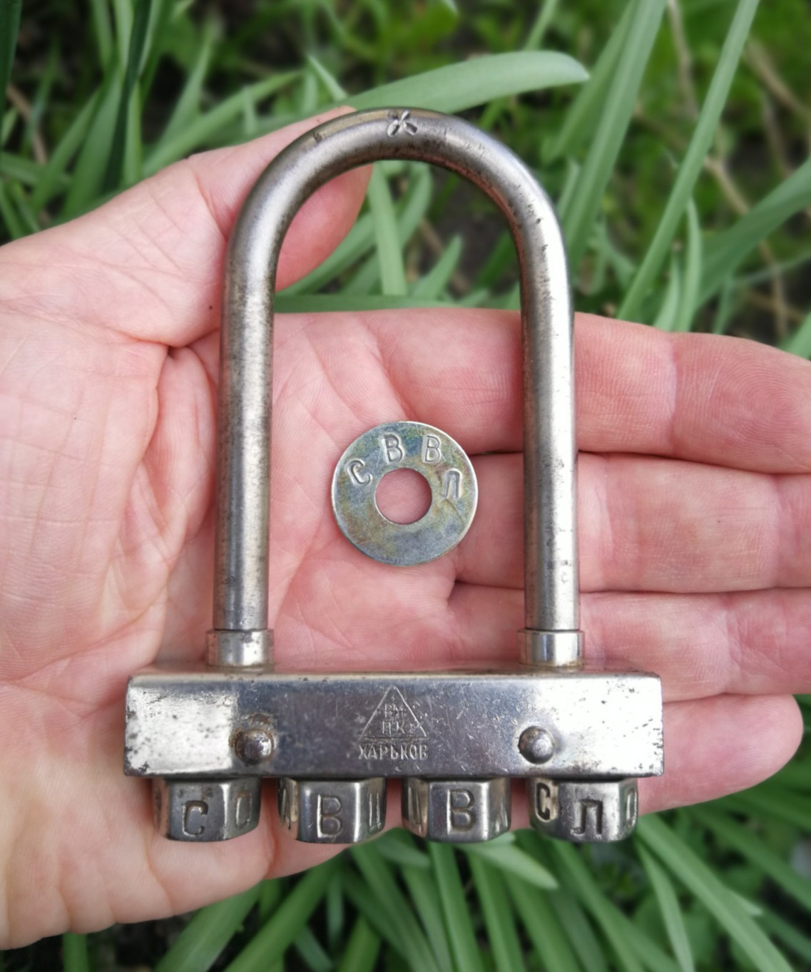#5 vintage rare Antique padlock USSR with 4 Code Combination Video