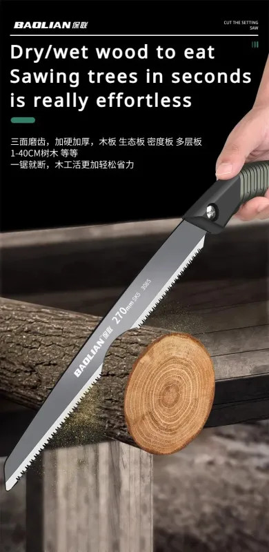 Ergonomic Folding Hand Saw with No-Slip Handle for Outdoor Wood Branch
