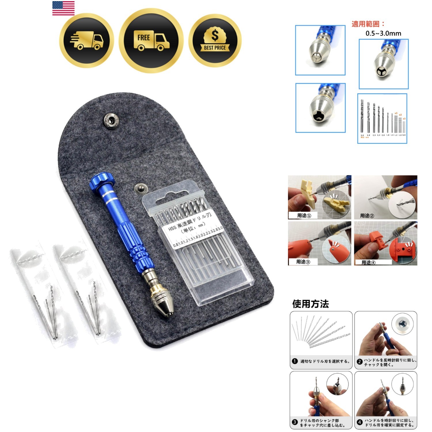 Hand Pin Vise with 16 Pcs Drill Bits，for Resin, Rotary Tools for Wood, Jewelr…