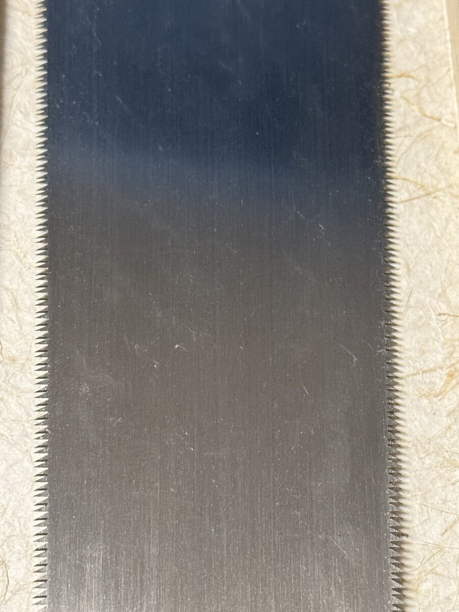 Kondo Tojiro Ryoba Double-edged Japanese Saw 240mm / 520mm Unused