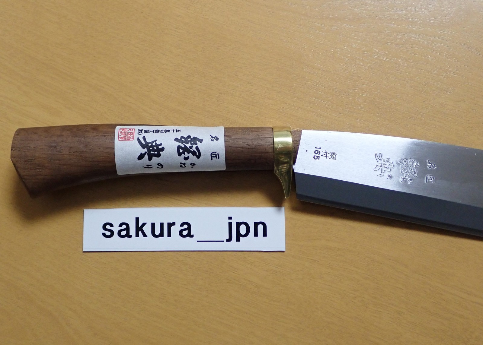 Kanenori Hatchet C-20 NATA Japanese Machete 165mm Wood chopping Chopper New