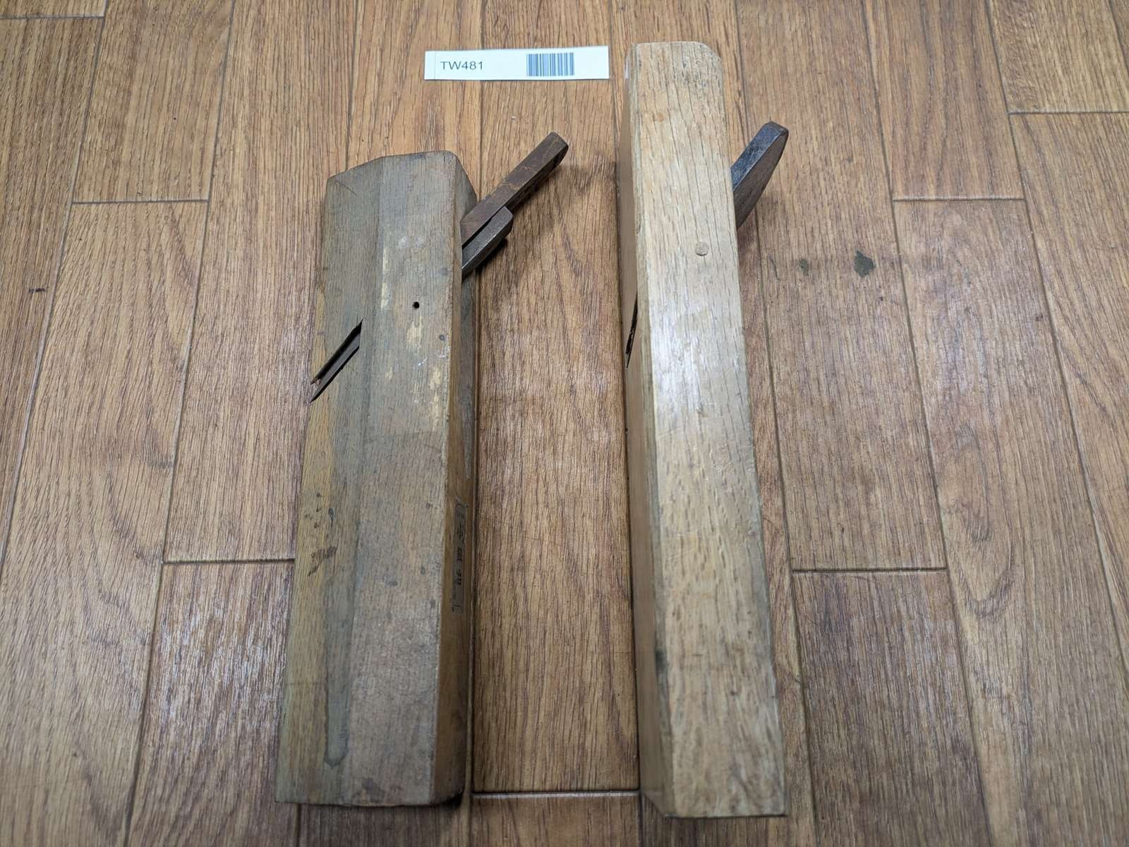Japanese vintage Plane Carpentry Tool Kanna SET Signed from Japan 15.58mm TW481