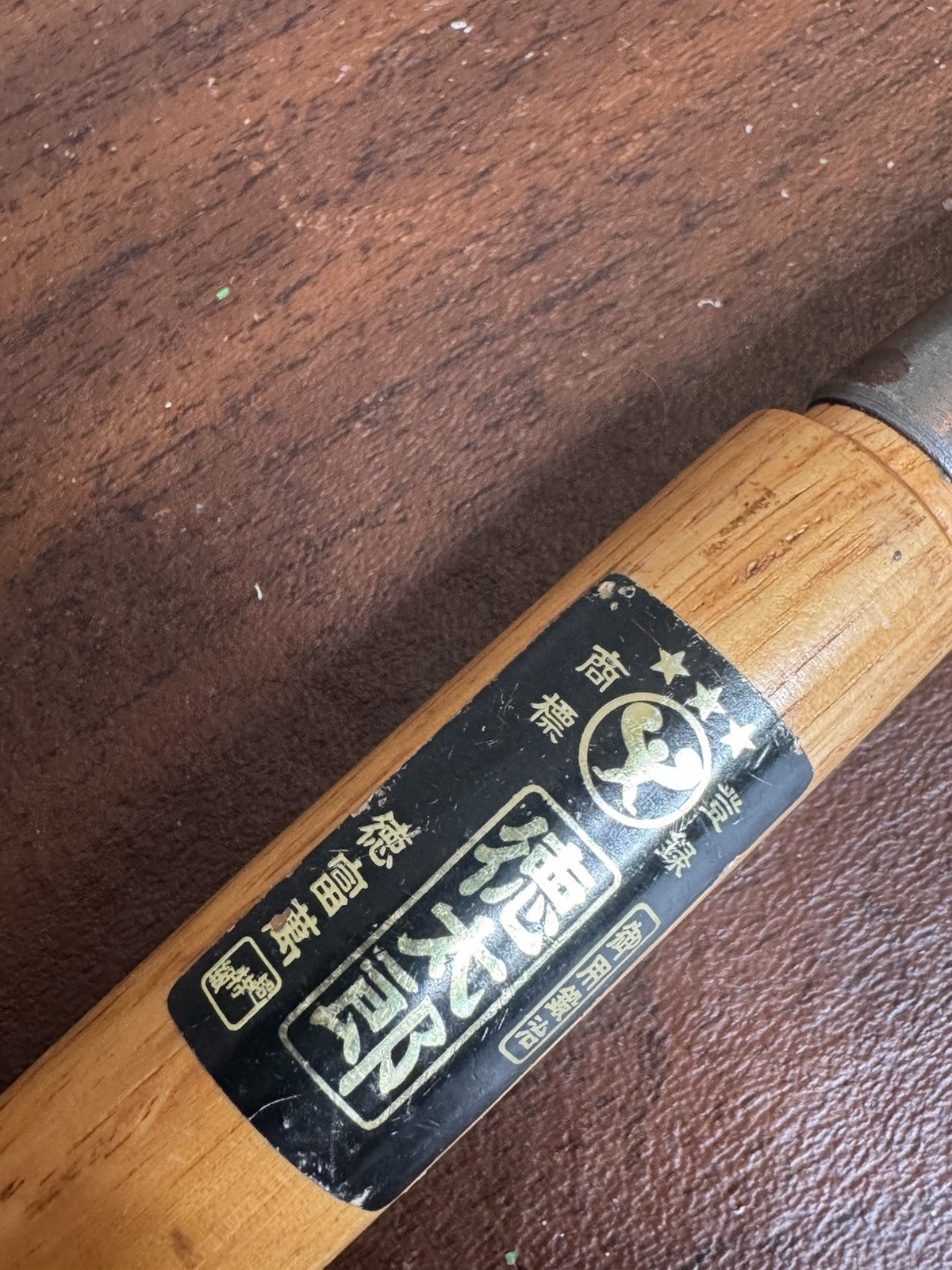 Japanese Chisel oire nomi Chisel