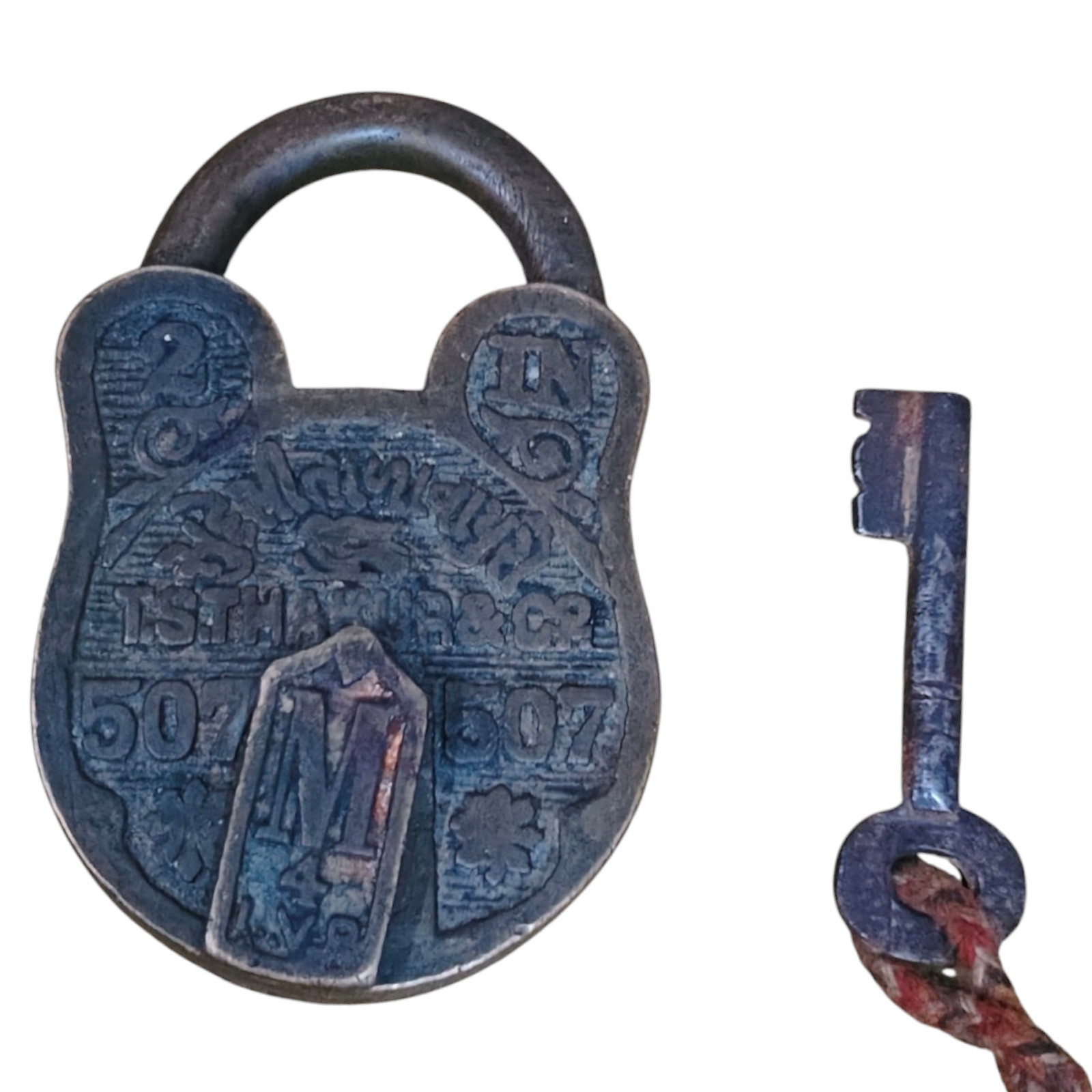 Vintage Old Antique Brass Rare Multiple Seal Written Embossed Pad Lock With Key