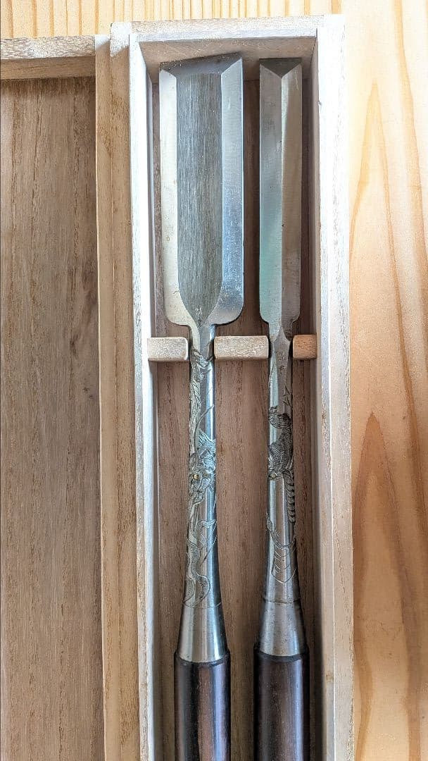 Toshikuni Hon Tsuki Nomi Chisel Dragon Tiger engraving 24mm , 48mm Set of 2 Used