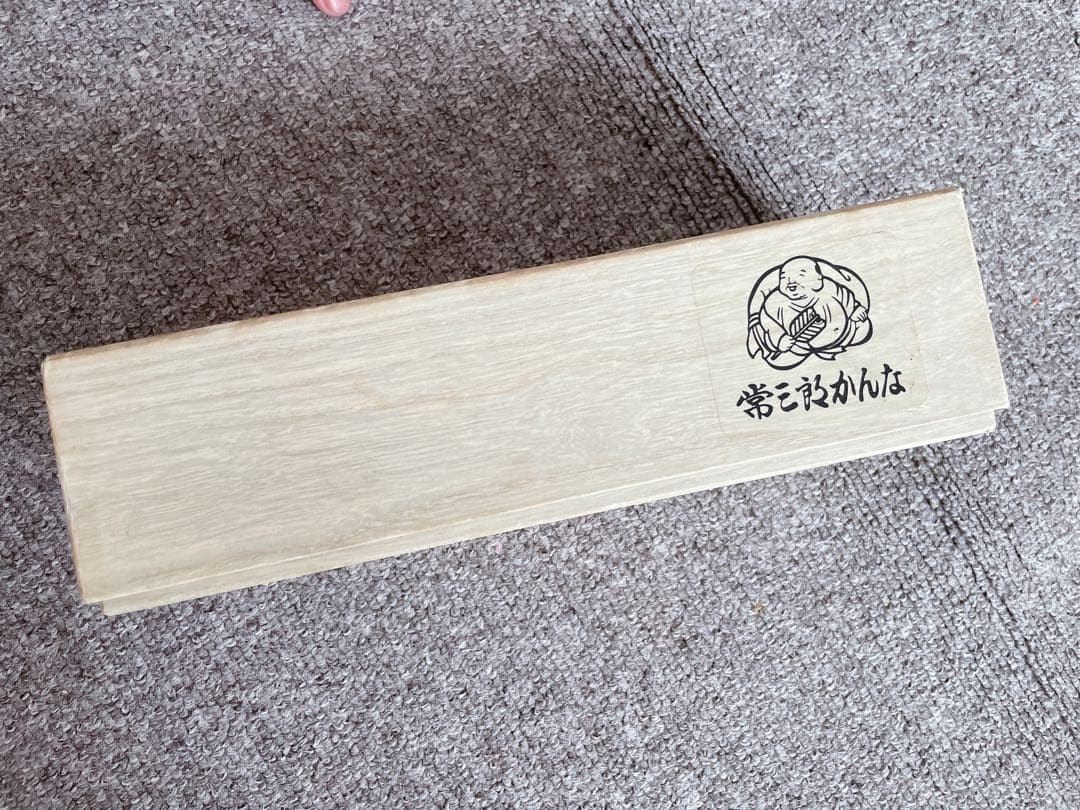 Tsunesaburo Japanese Kanna Hand Plane 70 mm Sunpachi Woodworking Tool