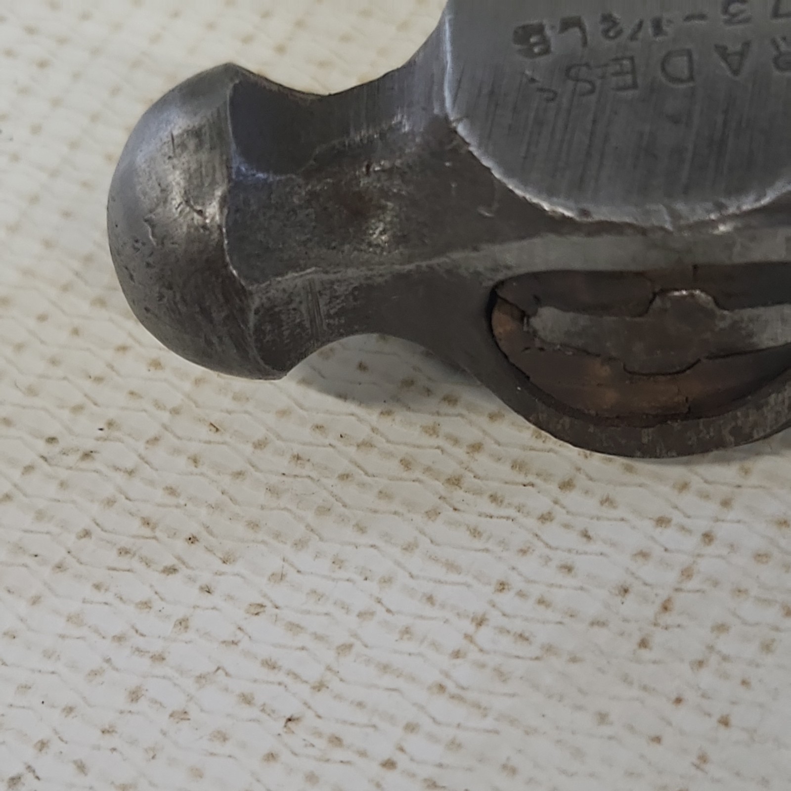 Vintage BRADES (Ref: 1773) 1/2 Lb Ball Pein Hammer Tool. Engineer. Quality. VGC.