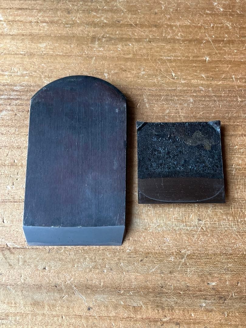 Yamaguchi Fusaichi Samonji Kanna Japanese Smoothing Hand Plane 65mm Unused