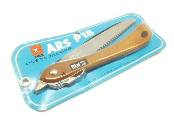 Japanese Folding Saw Carpentry Pull Blade Tool Nokogiri アルス 180mm Unused 10set