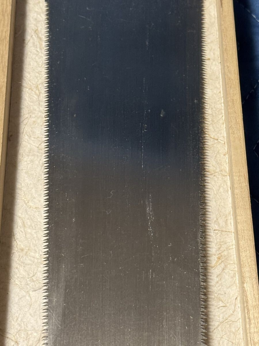 Kondo Tojiro Ryoba Double-edged Japanese Saw 240mm / 520mm Unused