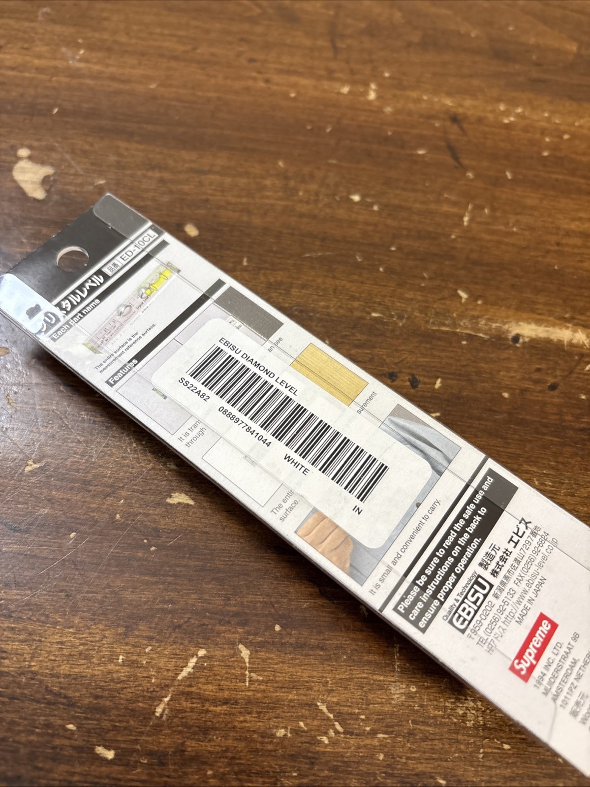 SUPREME/ EBISU DIAMOND LEVEL WHITE (BRAND NEW) (100% (AUTHENTIC) SS22