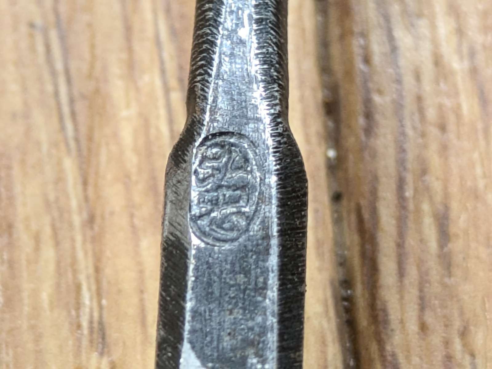Japanese vintage chisel tsuki Nomi Japan Signed Vintage 4.5.3.1.1.4mm NN661