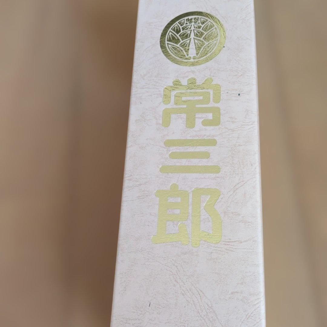 Tsunesaburo Japanese Plane Kanna 65mm 2.5″ White Oak Shirakashi NEW