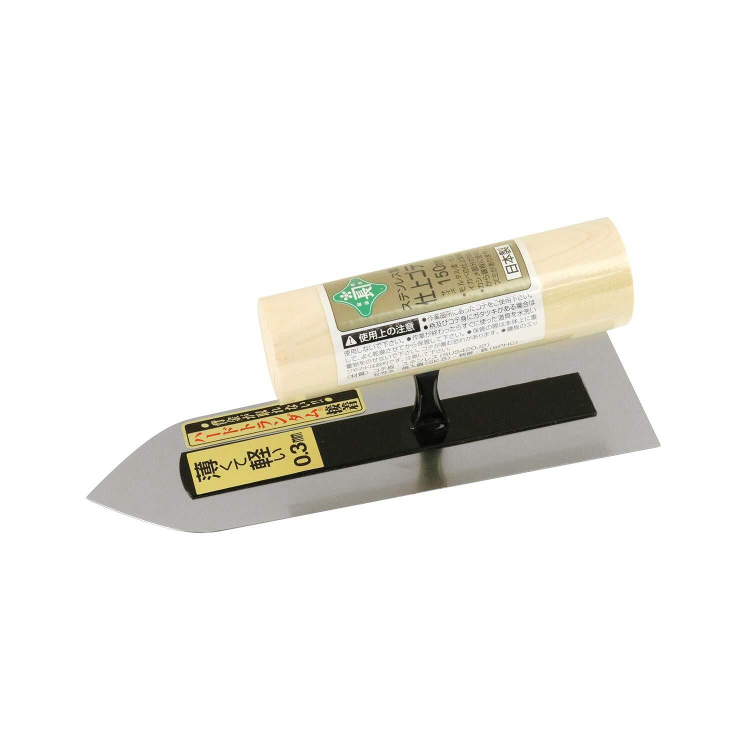 Midorikanecho Stainless Finish Trowel 0.3/150mm Wall Painting Tool Takumi NEW