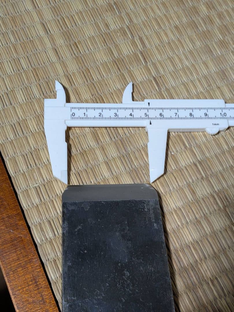 TOPMAN Sunshi 61mm Firebird Plane Hand Tool Woodworking Vintage Authentic