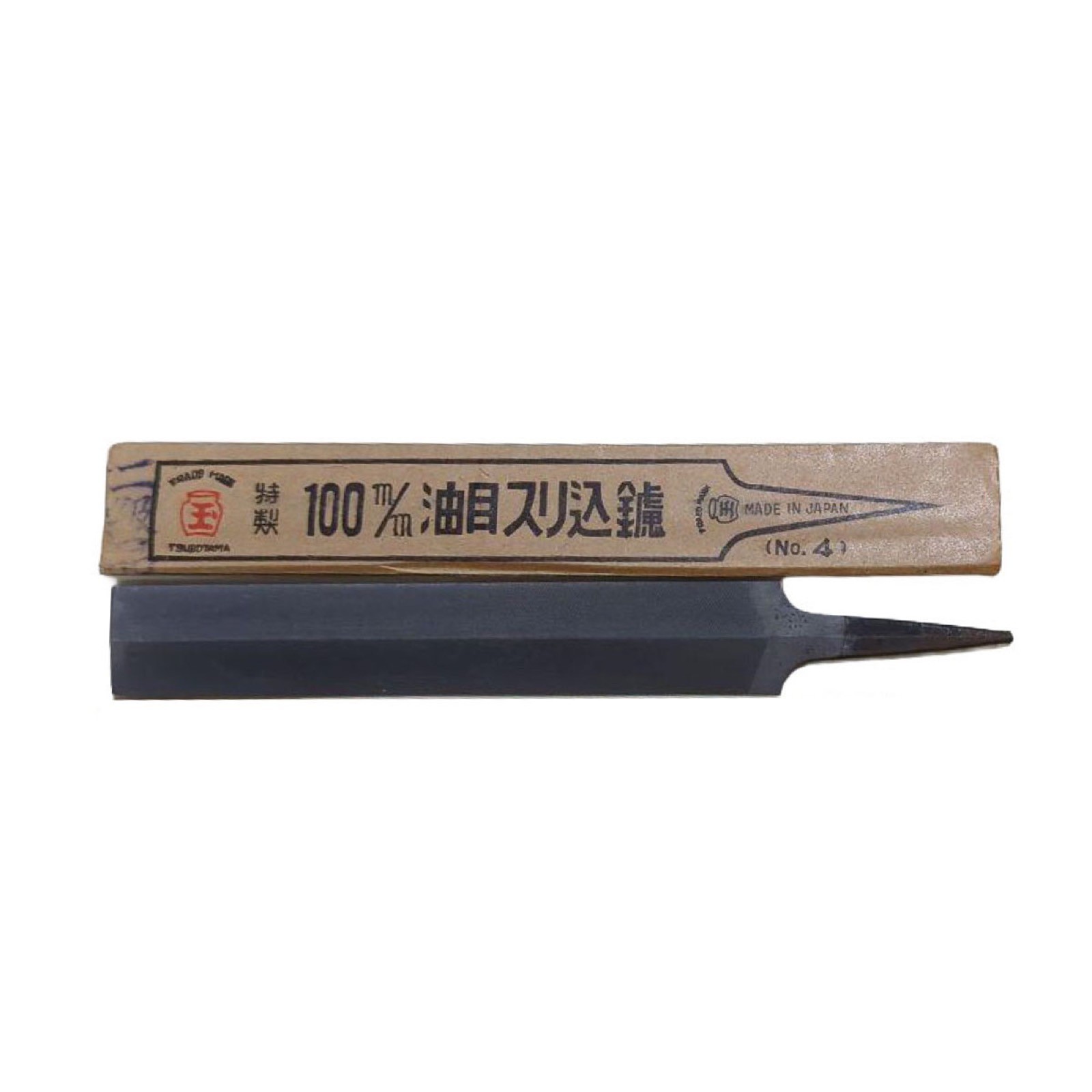 Lot of 5 Feather Edge Japanese Hand Saw File 75mm Cast Steel Metal Carpentry