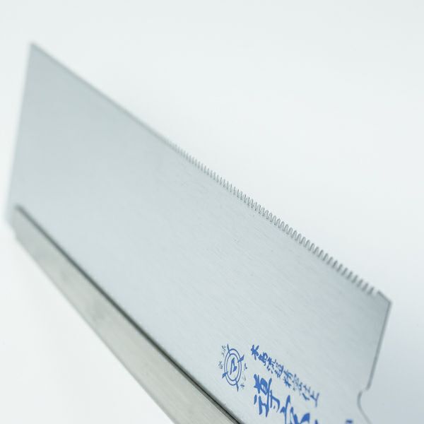 Japanese Kijima Dozuki Dotsuki Pull Saw 240mm for Professionals