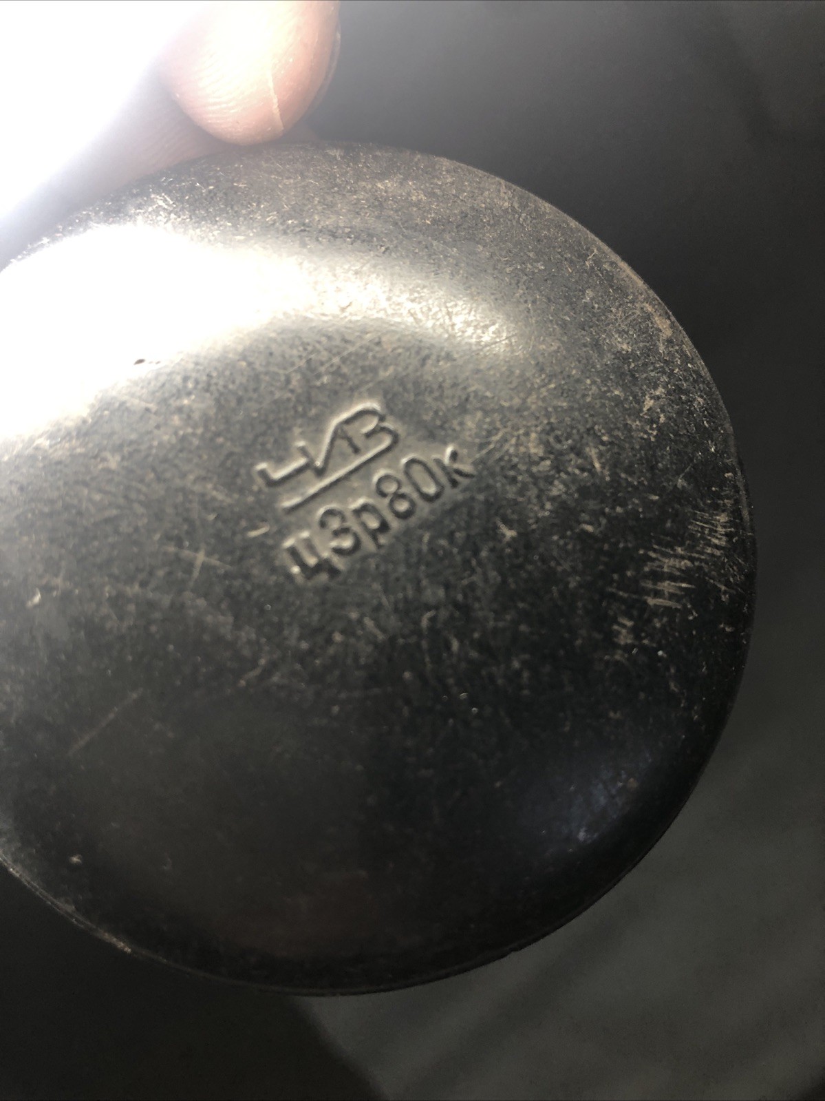 Vintage ratchet hand drill. Made in the USSR. 3r.80k. 4iz