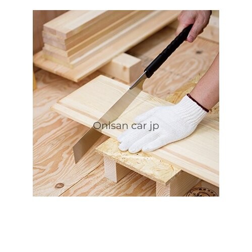 NEW Razorsaw Super Hard 270mm TPE Handle Carpentry Saw (Model 453)JP
