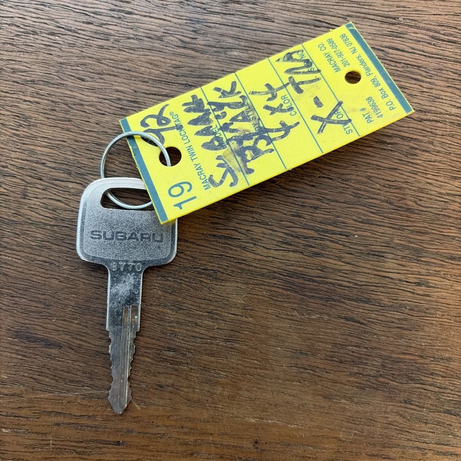 Vintage Set of Automotive Keys Lot of 1 1992 Subaru Legacy 4X4