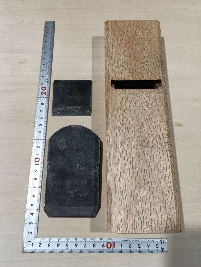 Korefusa 48mm Japanese Kanna Hand Plane Used