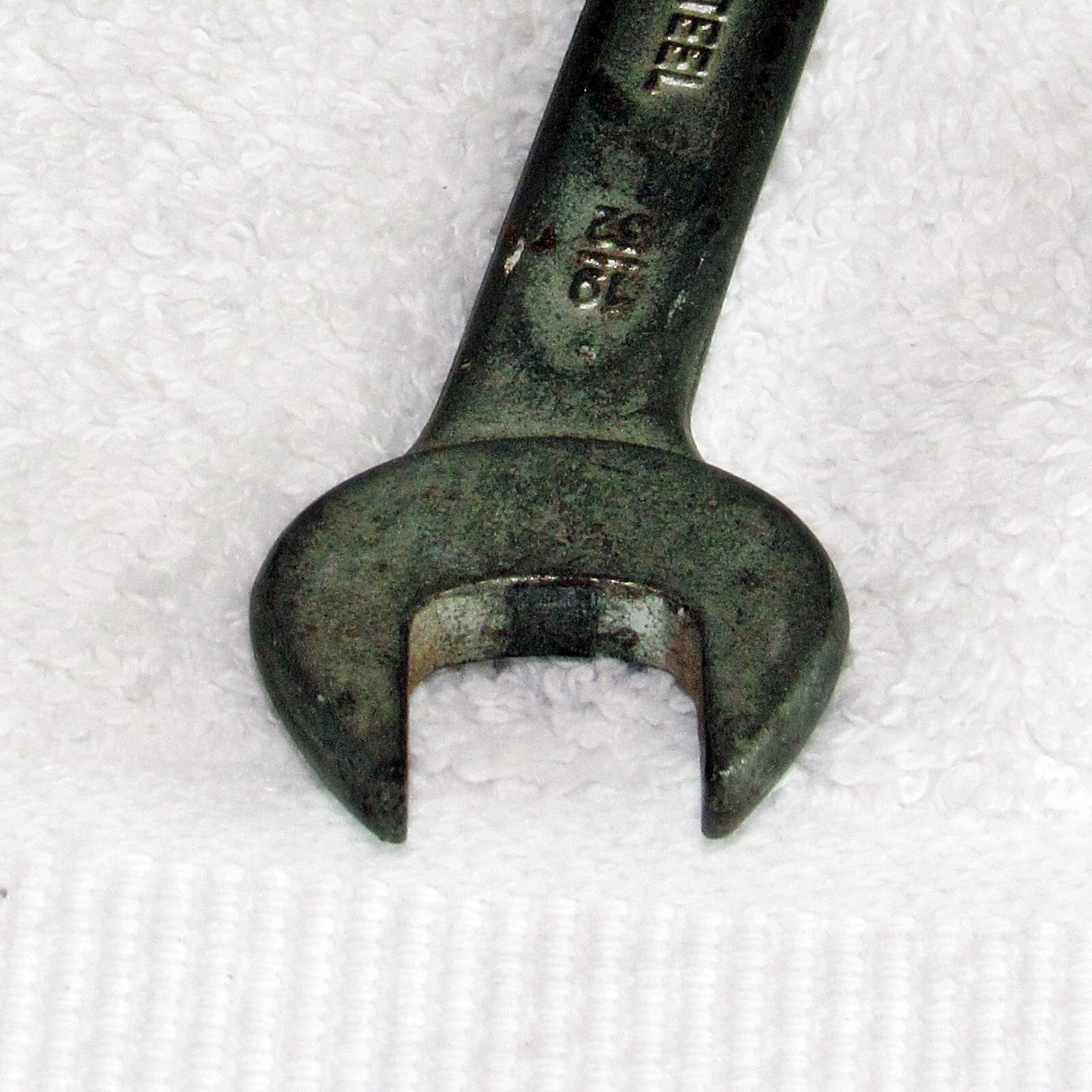 VINTAGE WEST GERMANY AUTO TOOL KIT OPEN END SPANNER 11/16” & 19/32”