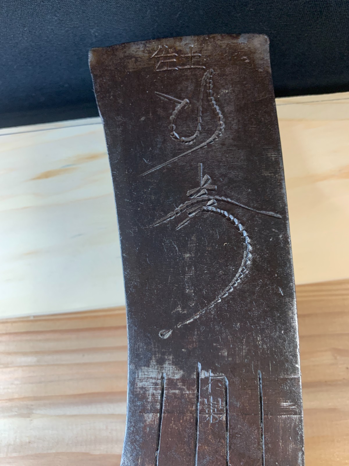 Vintage: Japanese Axe – Nekiri ono (For Root cut and felling) 1120g – hand forge