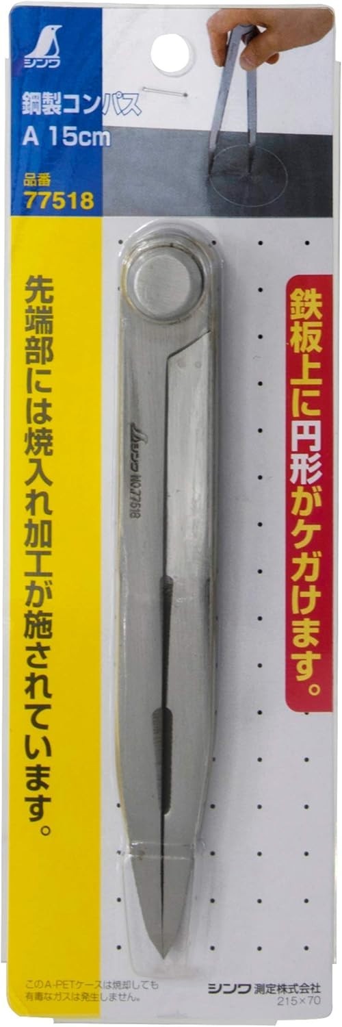 SHINWA Divide Craft Tool Scribe Carbon Steel Tip Compass A 15cm Spring 77518 JPN