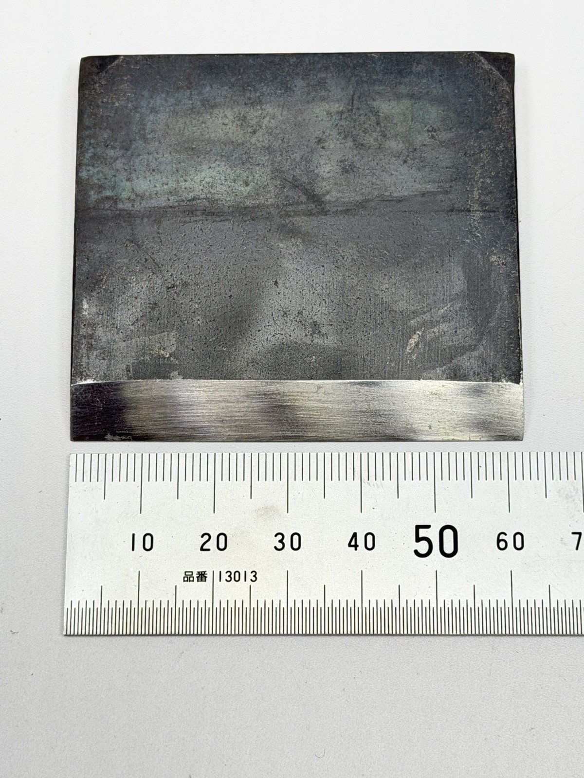 Japanese Kanna Chipbreaker (Uragane). 62mm Width. Hand Forged. New Old Stock.