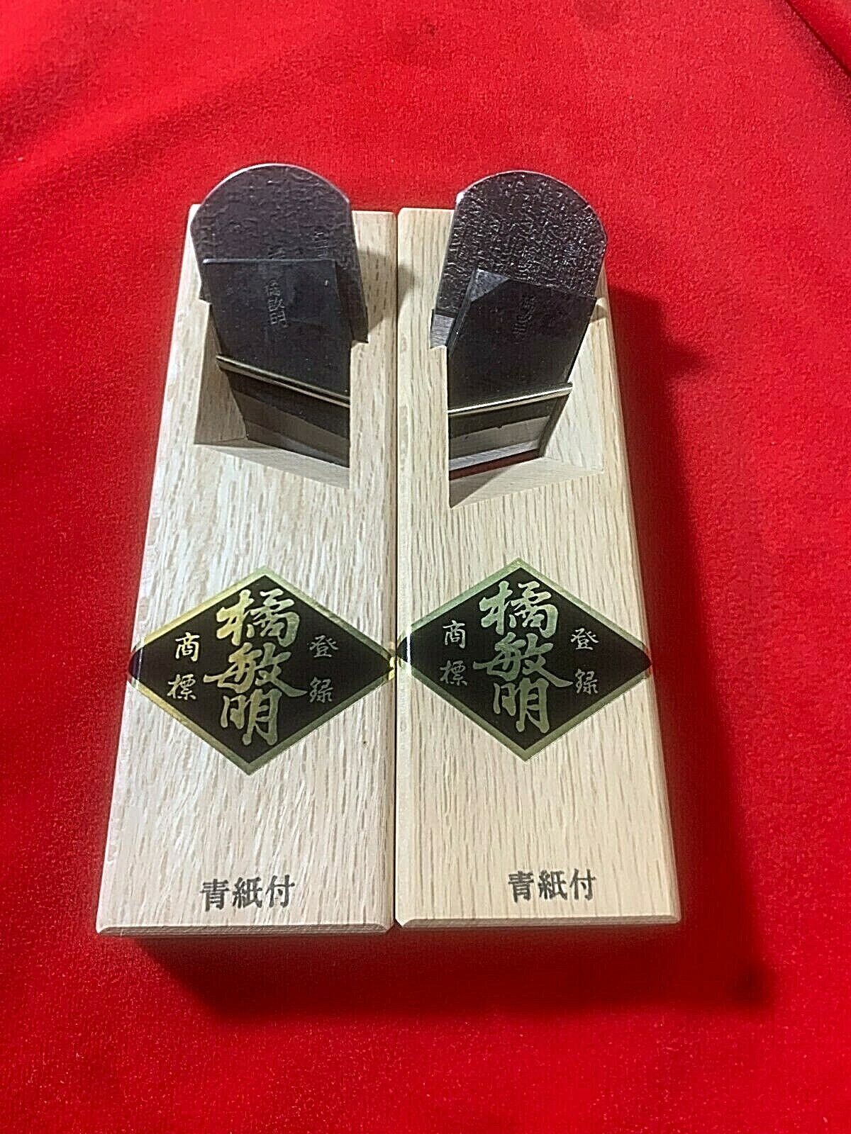 Japanese Mame Kiwa Kanna Plane BS#1left & right Set 36mm Wood working tool