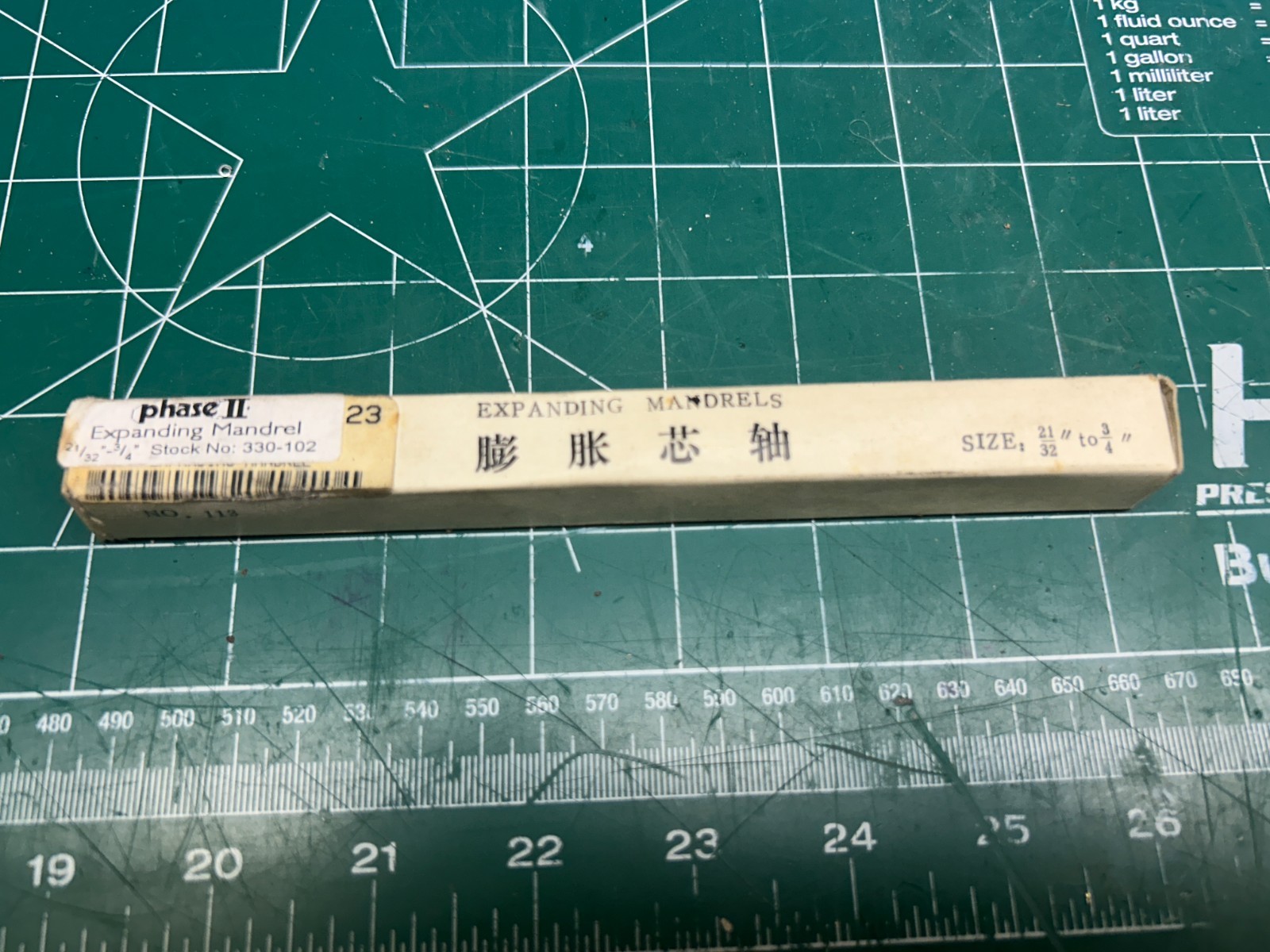 MACHINIST HmDrC LATHE MILL UNUSED IN BOX Phase II Expanding Mandrel 21/32 – 3/4