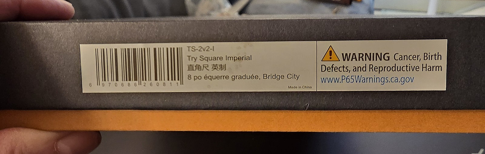 Bridge City Tool Works TS – 2v2 – 1 Imperial Try Square Lay Out Tool Minty Box