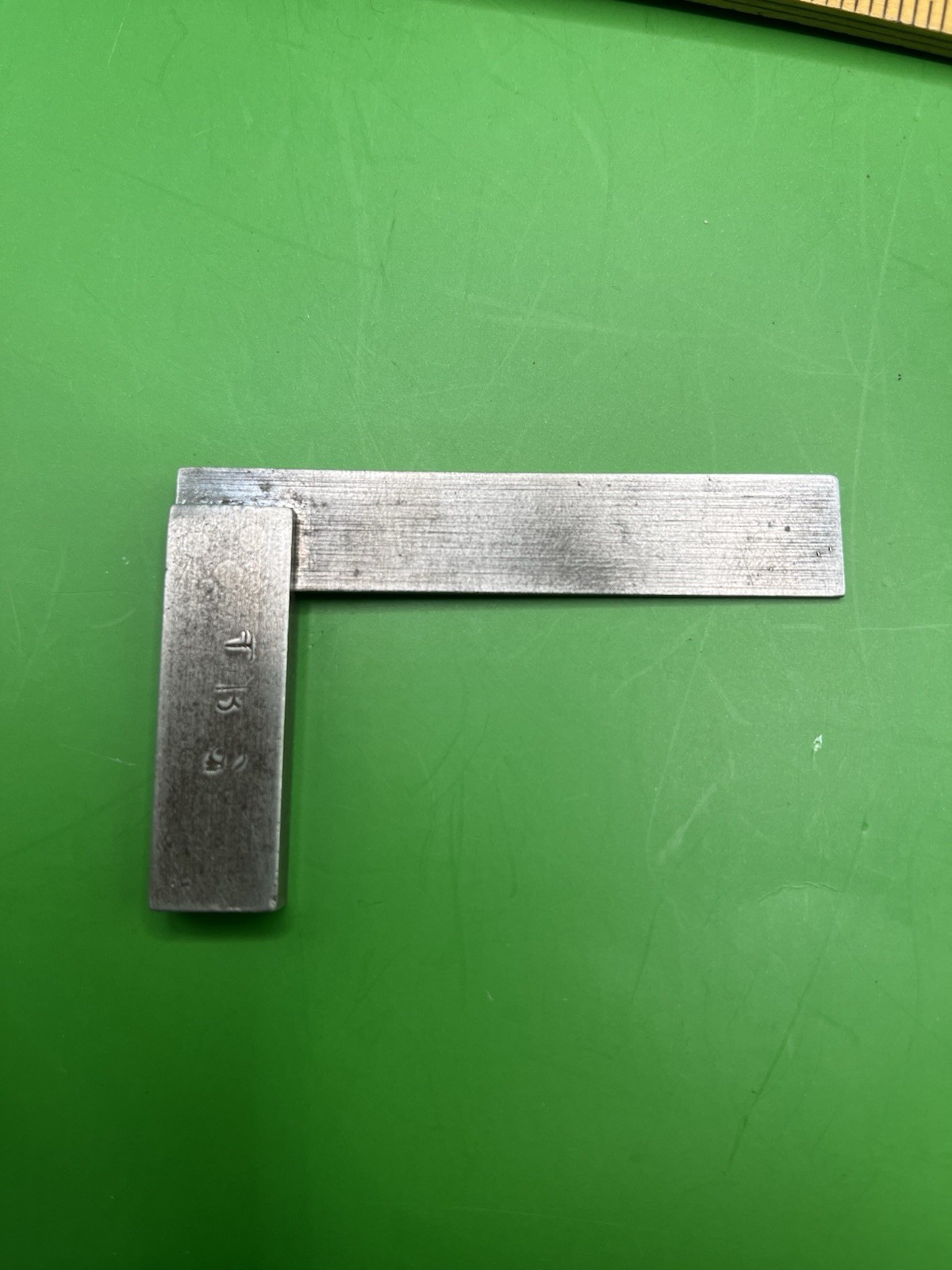 Vintage Edward Preston & Sons Precision Try Square 2-3/4”