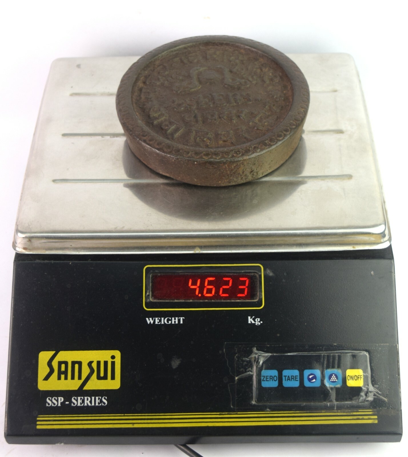 Old Vintage Solid Iron 5 Seer Round Mercantile Measuring Weight Seer. G15-288