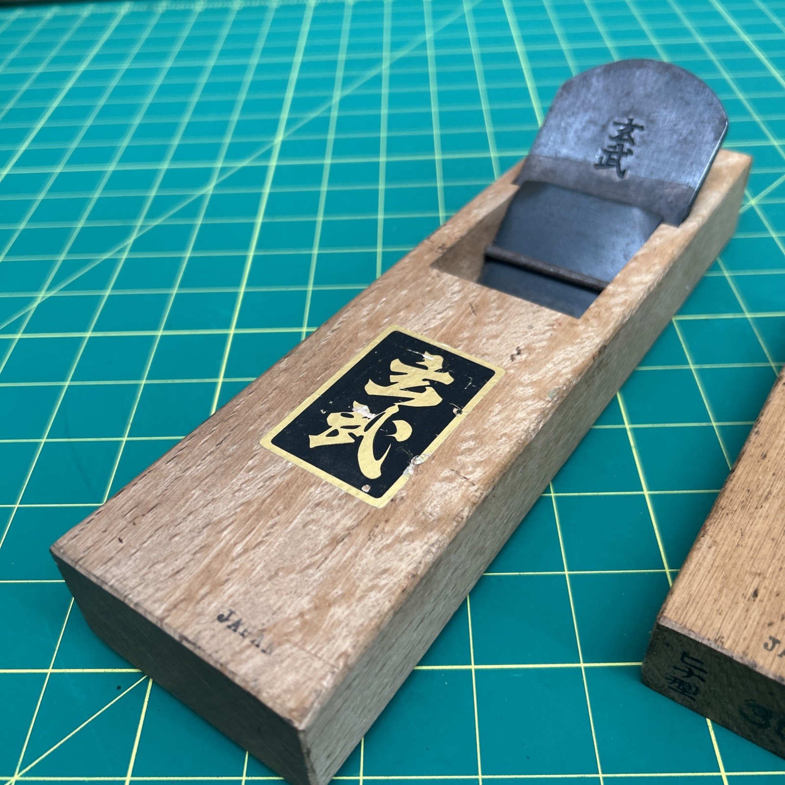 White Oak Wood Japanese Stamped Engraved Block Plane Lot Of 2 30mm & Other