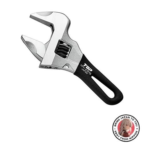 Top Industrial HM-43MSBK Zero-Back Adjustable Wrench Short Wide Jaw 0-43mm New