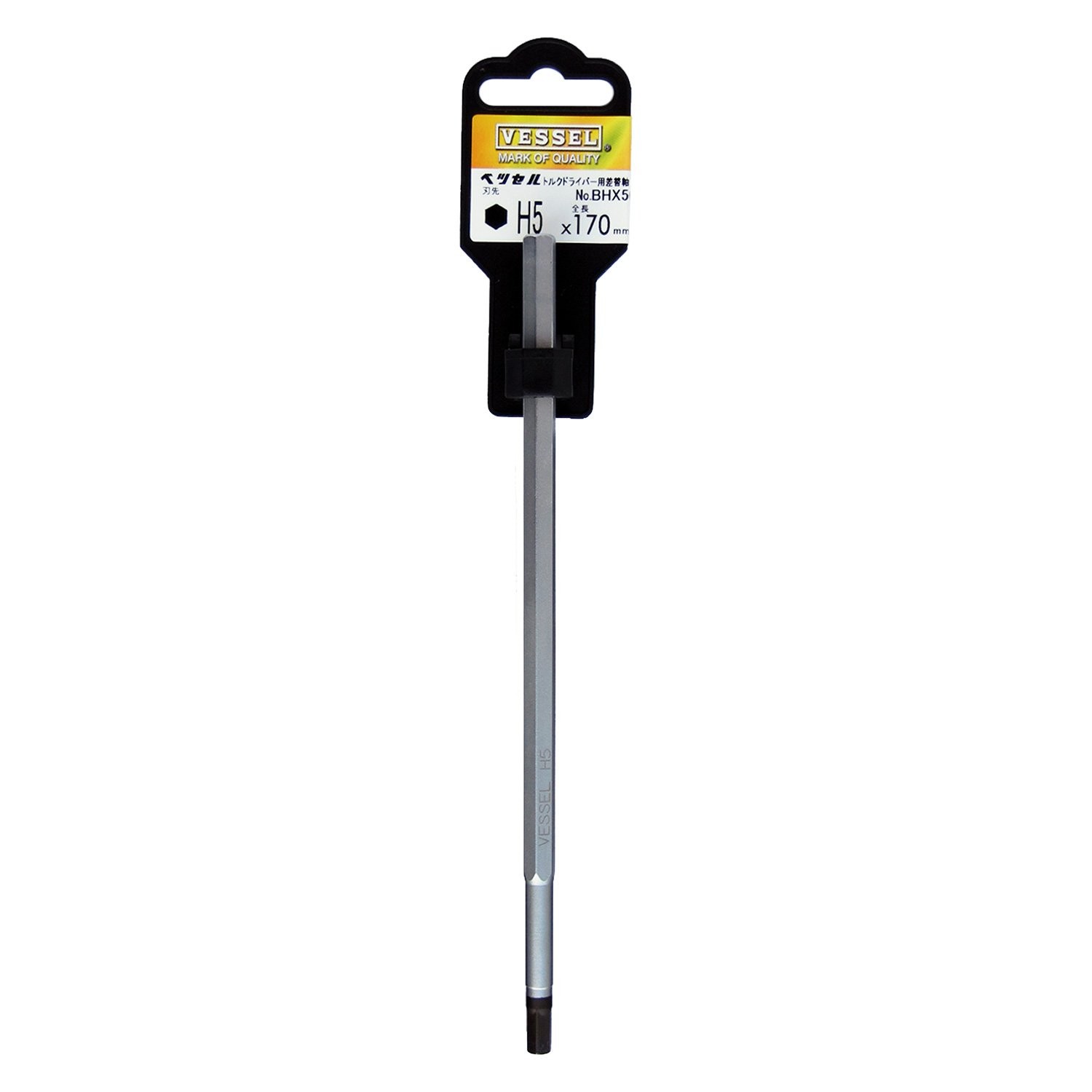 VESSEL torque Driver Interchangeable Shaft HEX 5mm BHX50
