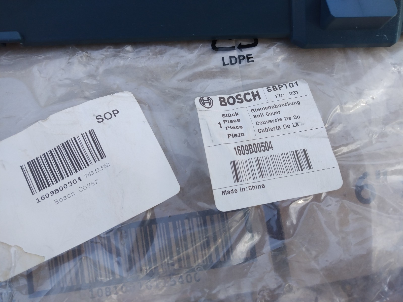 Bosch 3605510538 Gear Drive Belt Cover TC 21103 NOS