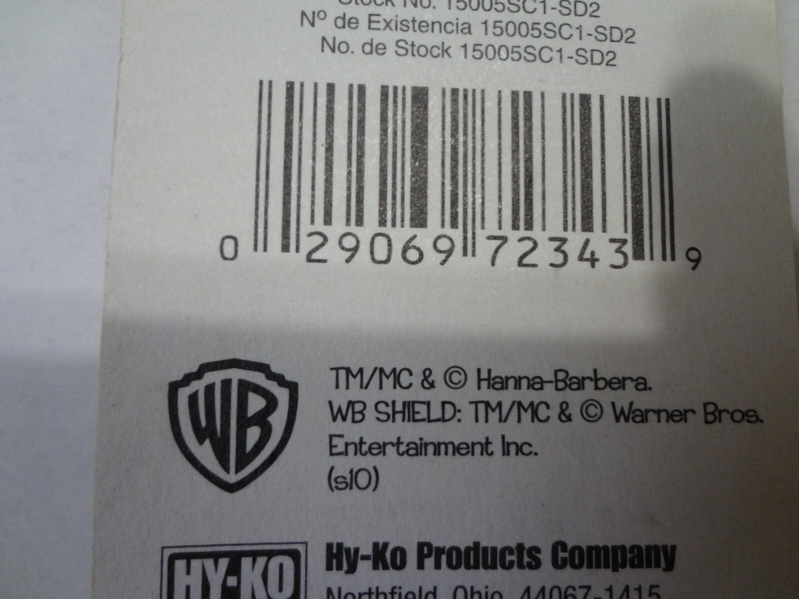 Hy-Ko Products Company SC1 House Key Blank (Qty 1)