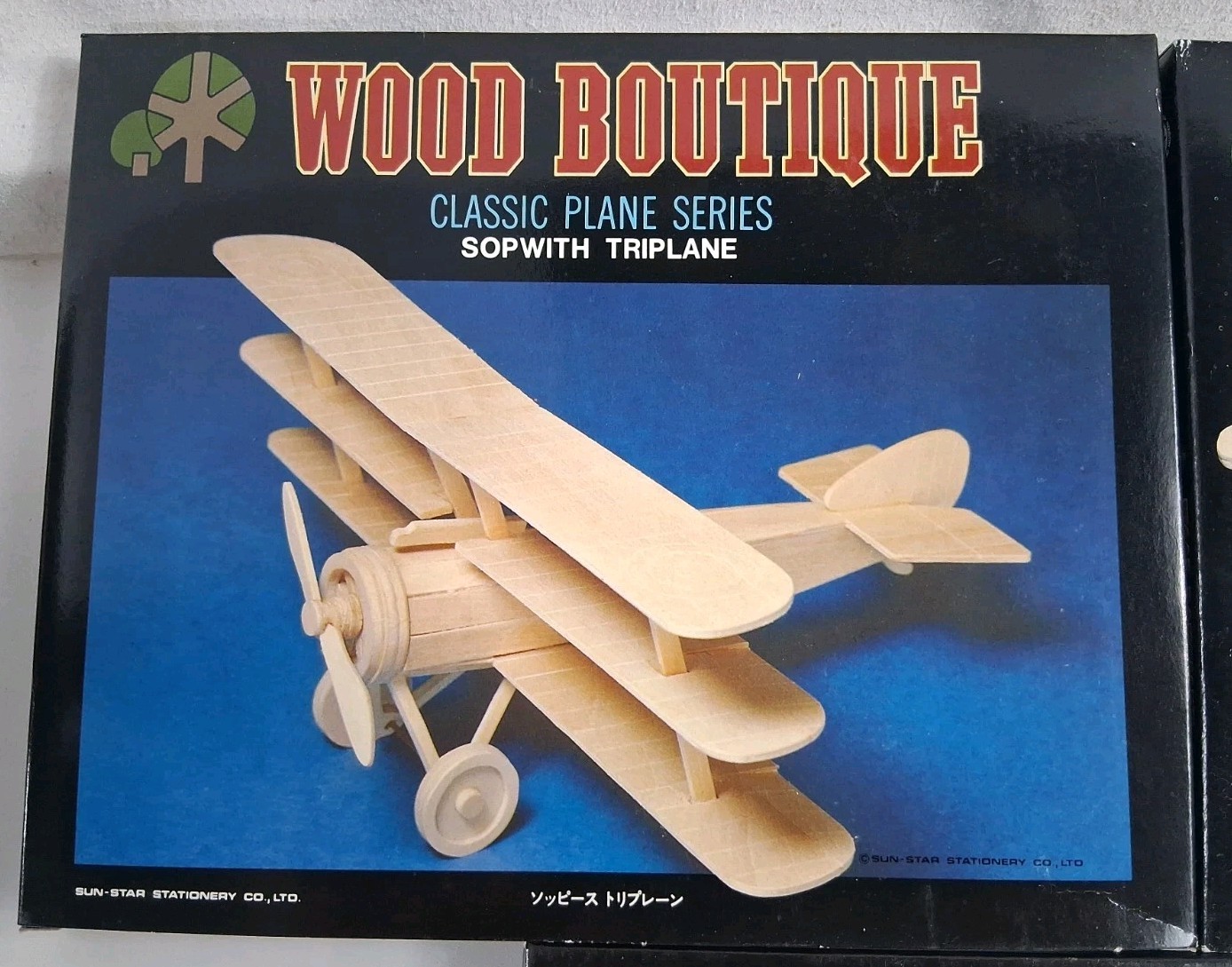 Vintage Wood Boutique Classic Plane Series Model Planes Lot Of 3 Hobby Beginner