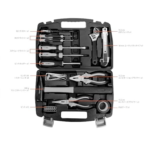 Amazon Basics 32-Piece Home Tool Kit Black/Gray From Japan