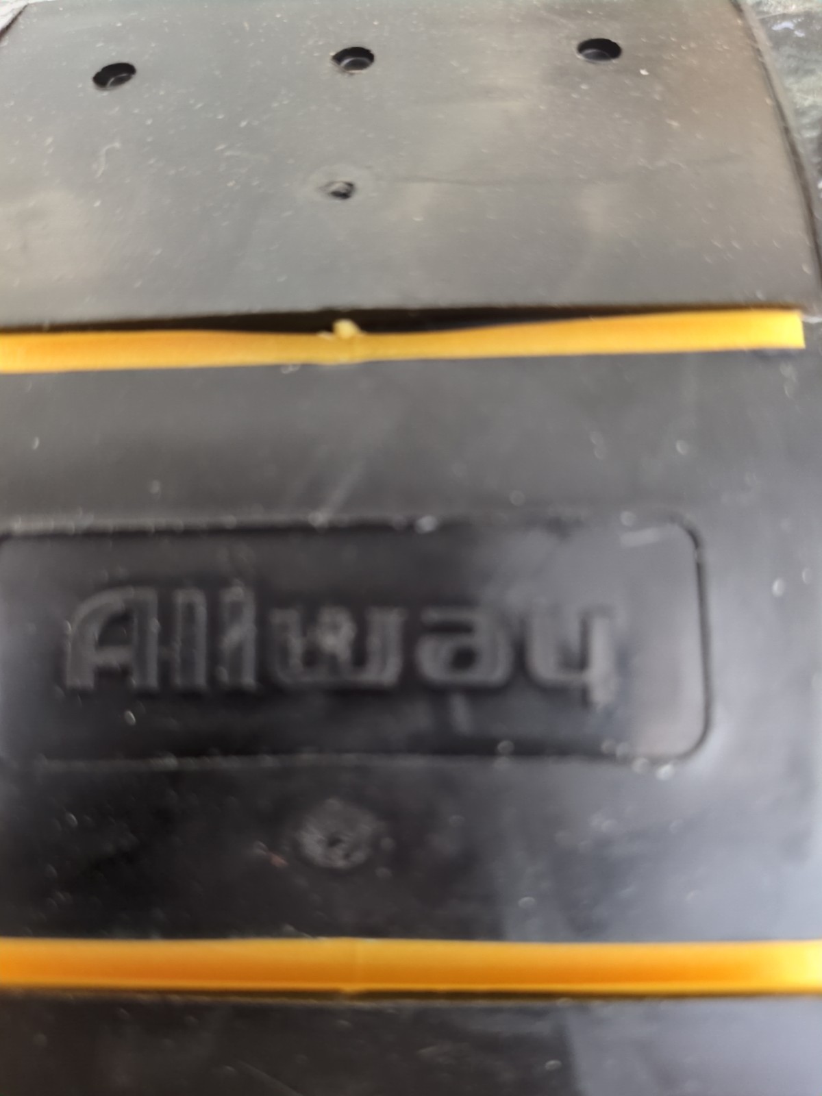Allway Sanding Block New Great Quality Free Shipping Free Returns