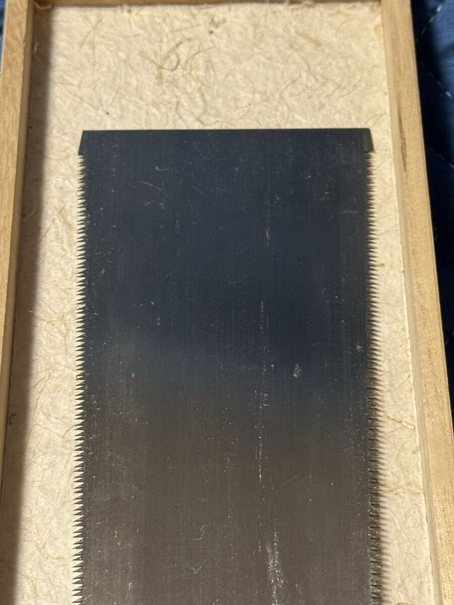 Kondo Tojiro Ryoba Double-edged Japanese Saw 240mm / 520mm Unused
