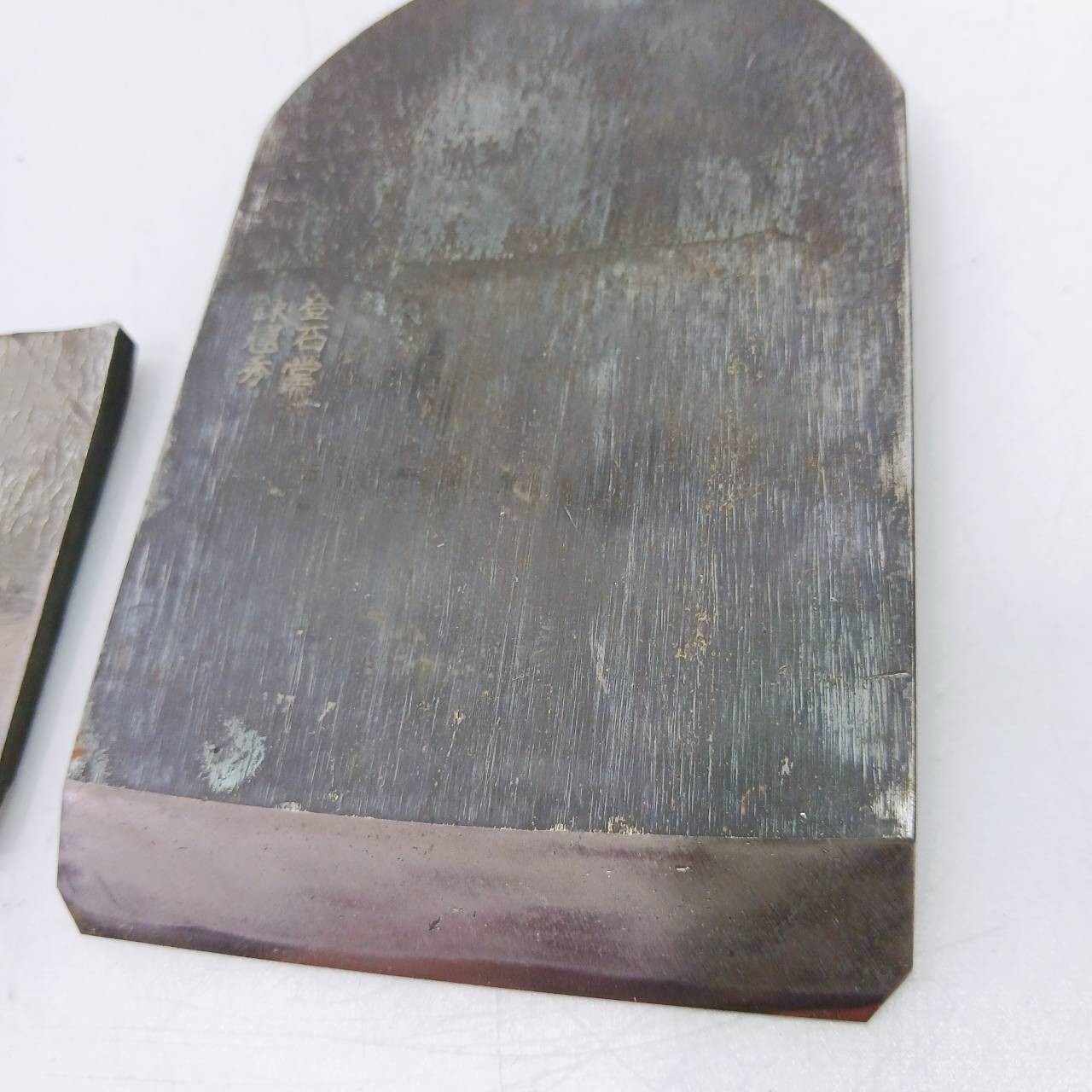 Japanese Famous Blacksmith ISHIDOU TERUHIDE Kanna Plane YABANE 石堂 輝秀 Sunpachi
