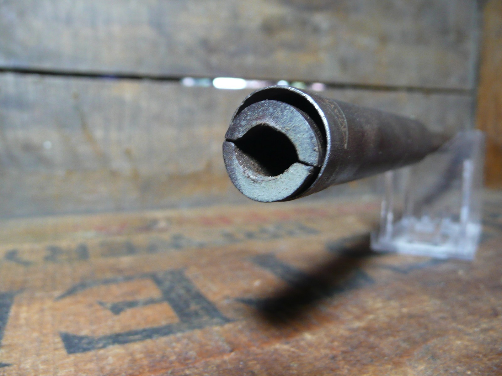 Vintage MAYHEW Brace Bit Extension 14.75″