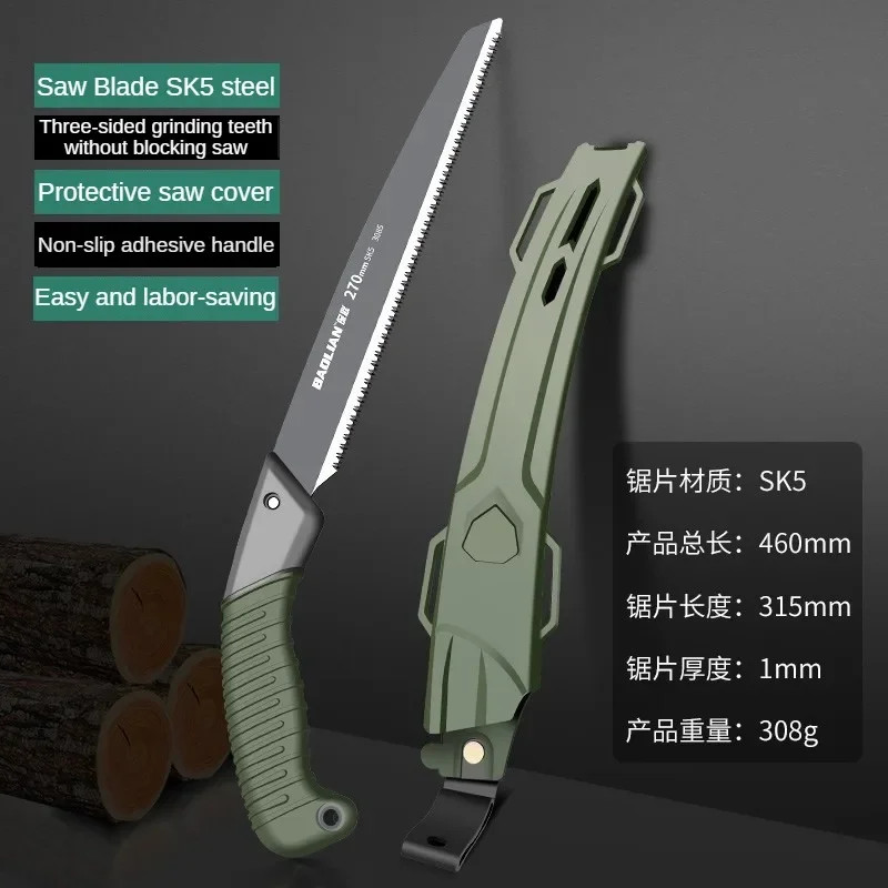 Outdoor Folding Hand Saw No-Slip Handle Wood Branch Cutting Tool Portable