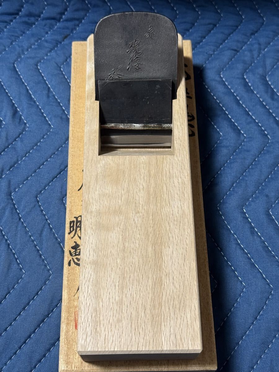 Usui Kengo Banyu Japanese Hand Plane Kanna 70mm Blue Steel Super with Box