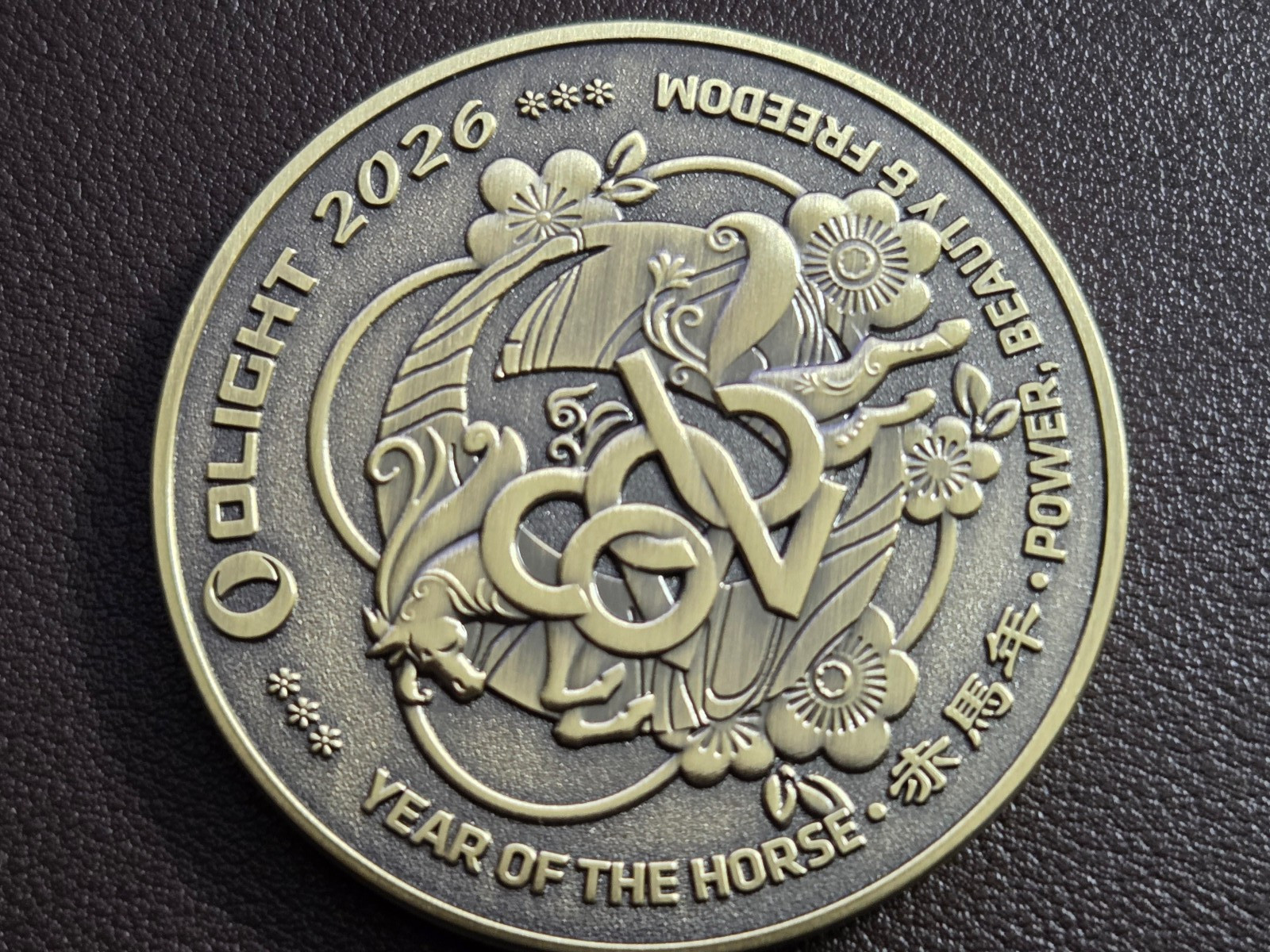Olight 2026 Horse Coin