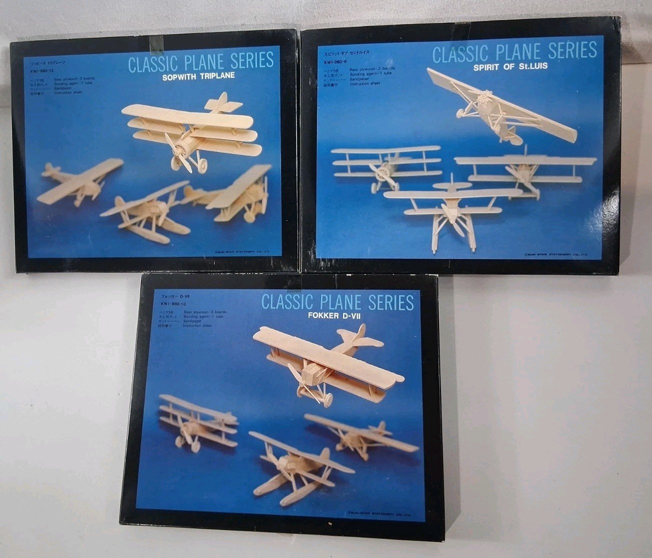 Vintage Wood Boutique Classic Plane Series Model Planes Lot Of 3 Hobby Beginner